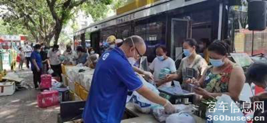 1623291065870867.png e1.png