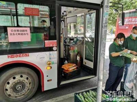 1623291072711777.png e2.png