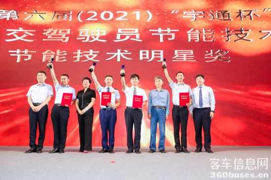 1623376508659414.png 圖片1.png