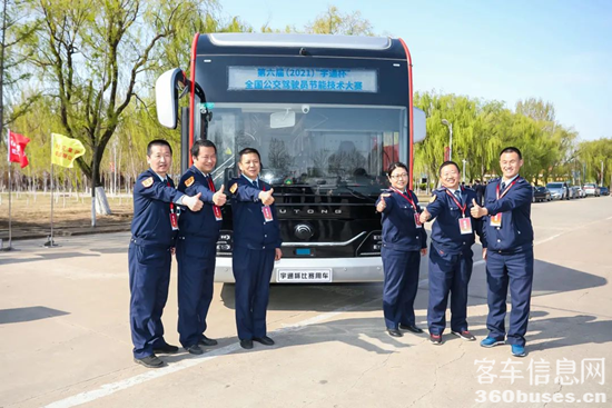 1623376522625302.png 圖片3.png