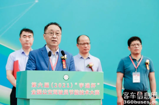 1623376559182603.png 圖片7.png