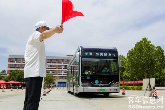 1623376571320249.png 圖片8.png