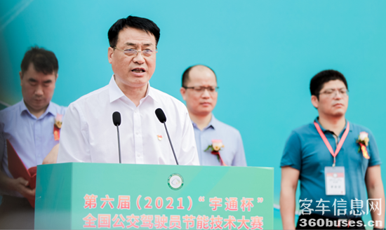 1623376589796361.png 圖片10.png