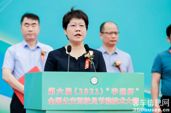 1623376646466738.png 圖片14.png