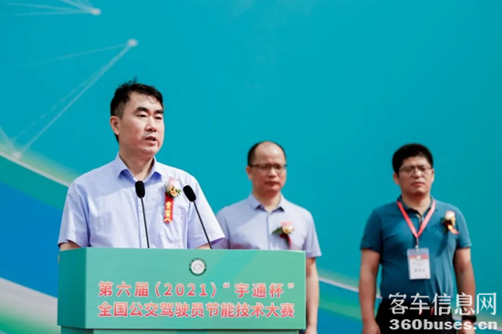 1623376655627185.png 圖片15.png