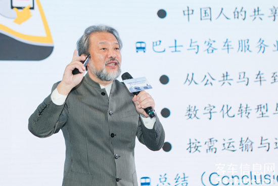 1623376670397907.png 圖片16.png