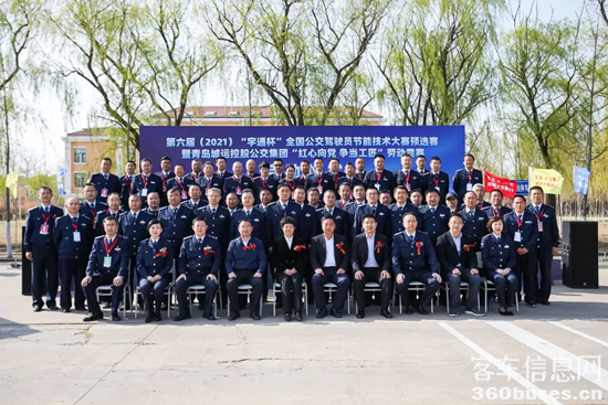 1623376704903409.png 圖片20.png