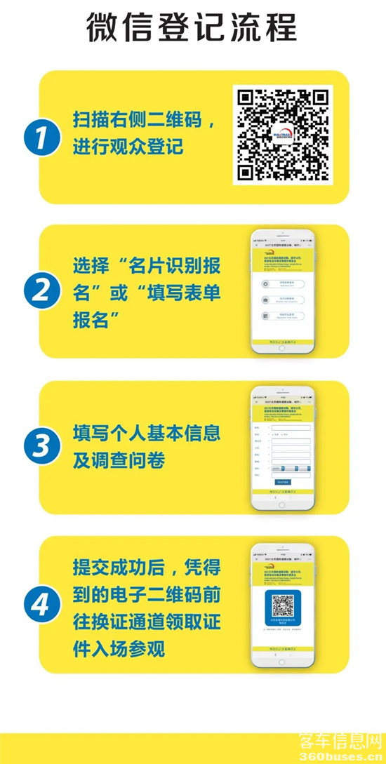 1623413642979449.png 1.webp.png