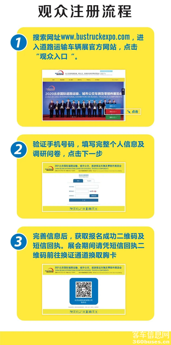 1623413668448569.png 2.webp.png