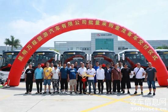 1623722168279985.jpg c4.jpg