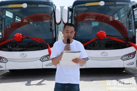 1623722194850123.jpg c6.jpg