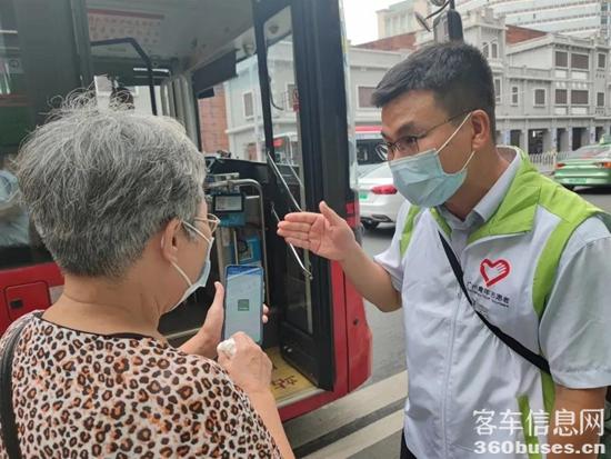 1623724569451749.jpg f4.jpg