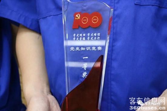 1623726613166413.jpg h4.jpg