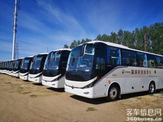 1624350660885940.jpg i3.jpg