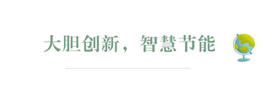 1624414025490825.jpg a6.jpg