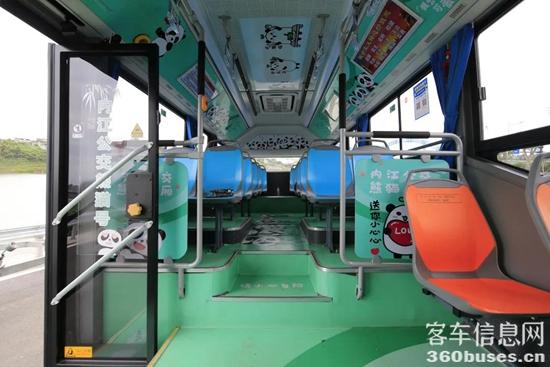 1624415248744502.jpg c2.jpg