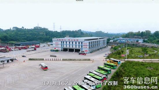 1624415328445852.jpg c7.jpg