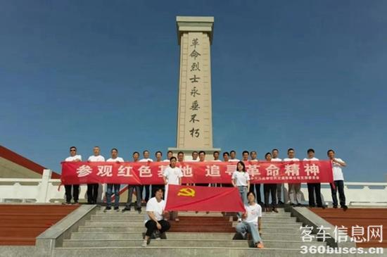 1624432574836259.jpg W020210623369327139918.jpg