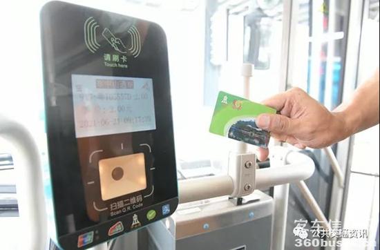 1624433870625472.jpg 微信圖片_20210623153638.jpg