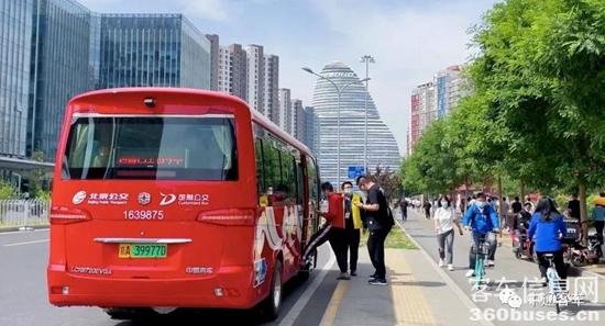 1624497952910804.jpg c7.jpg