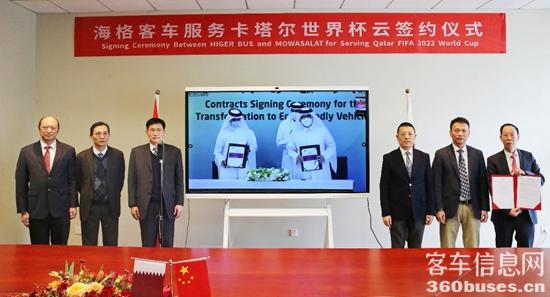 1624584701684230.jpg 1.jpg