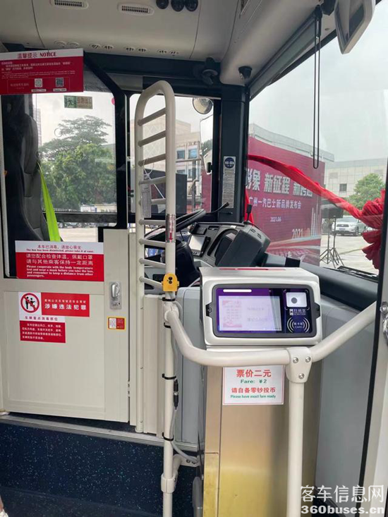 1624591927829363.png a3.png