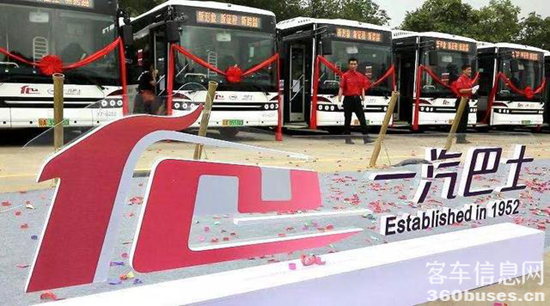 1624591935913468.png a4.png