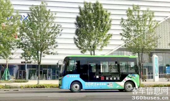 1624613213223485.jpg 睿通V60服務(wù)西咸公交DD巴士.jpg