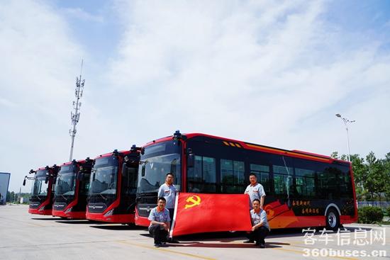 1625187621594496.jpg 2.jpg