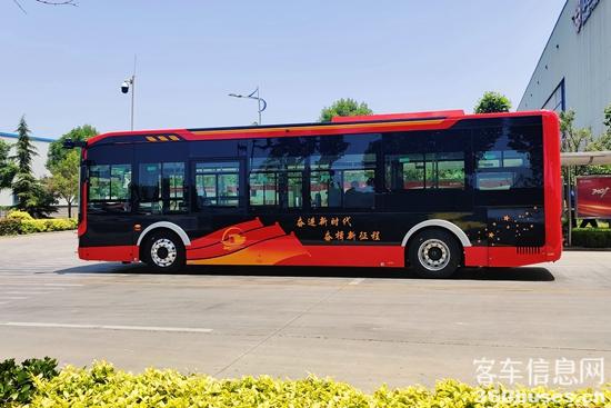 1625187642757233.jpg 4.jpg