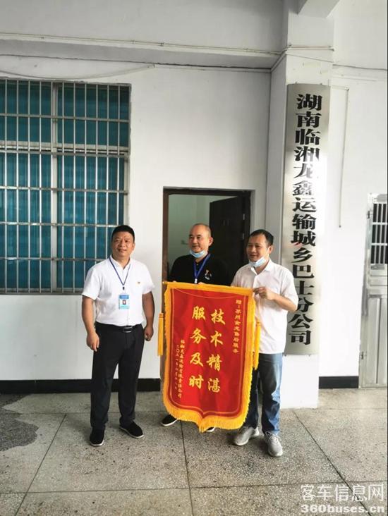 1625208973171104.jpg 1.jpg