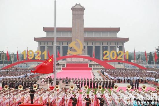 1625229264445648.jpg 2.jpg