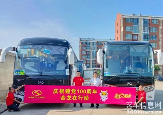 1625229287363055.jpg 5.jpg