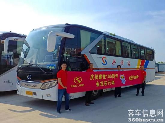 1625229292705115.jpg 6.jpg