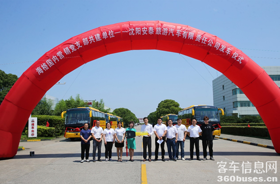 1625447594281663.png 圖片2.png