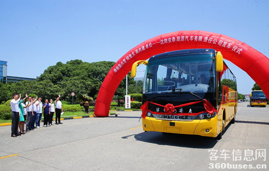 1625447661165334.png 圖片7.png