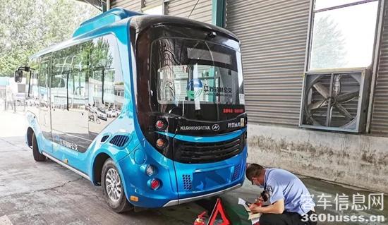 1625454531658889.jpg 5.jpg