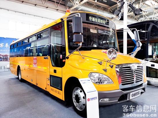 1625710944588175.jpg 校車.jpg