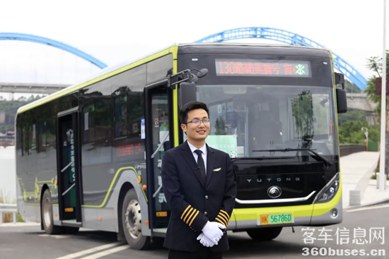 1625712476550392.png 圖片10.png