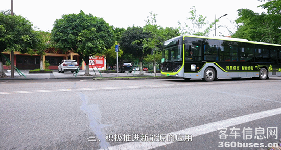 1625712672862221.png 圖片16.png