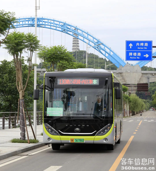 1625712735645129.png 圖片19.png