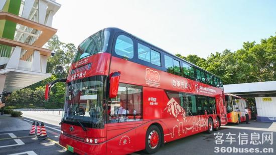 1625742569991564.jpg 配圖4 (1).jpg