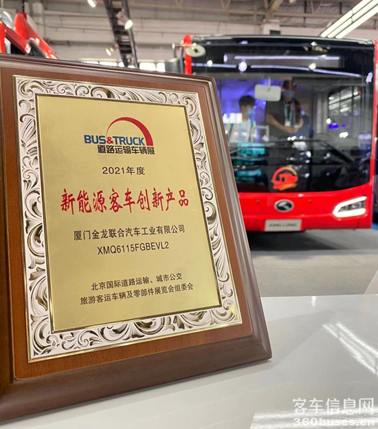 1625743467513716.png 5.png