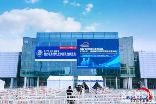 1625793899124784.jpg 2.jpg