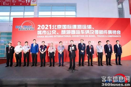 1625793911469636.jpg 4.jpg