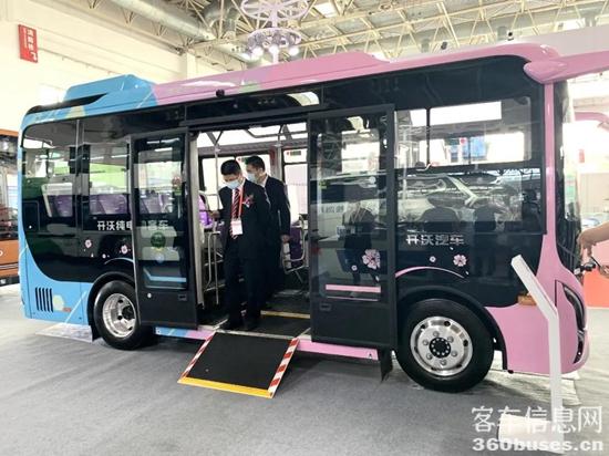 1625793921654934.jpg 6.jpg