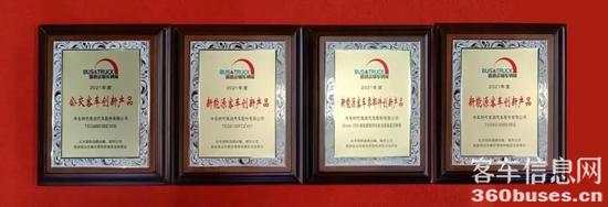 1625794114413060.jpg 2.jpg