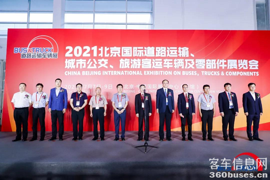 1625879861405263.png 圖片2.png