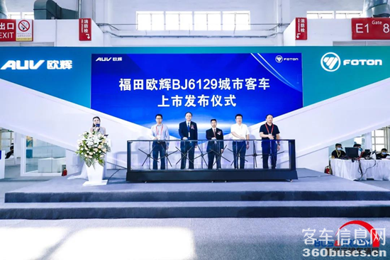 1625879883451517.png 圖片4.png