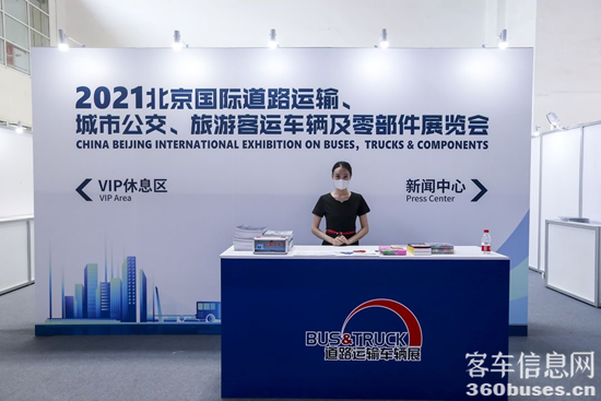 1625879922570614.png 圖片8.png